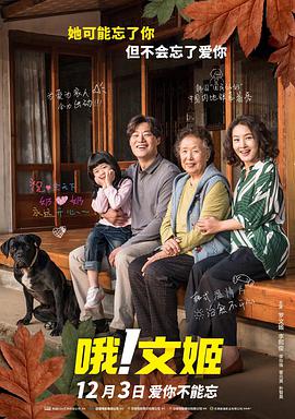 国产视频福利一区